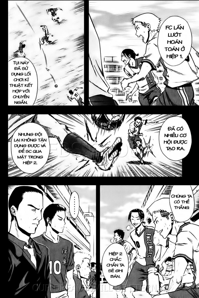 Area No Kishi: Chapter 26