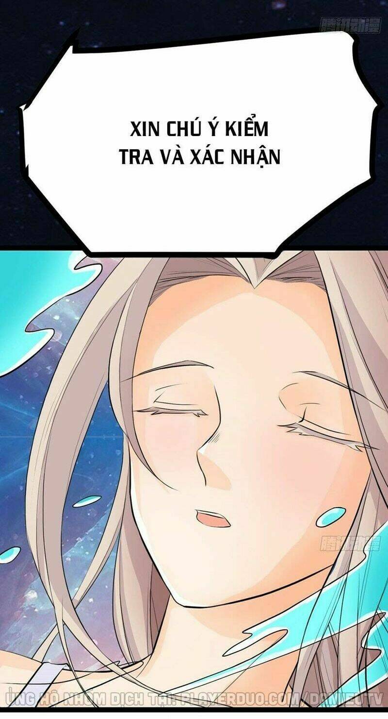 Đế Tế: Chapter 1