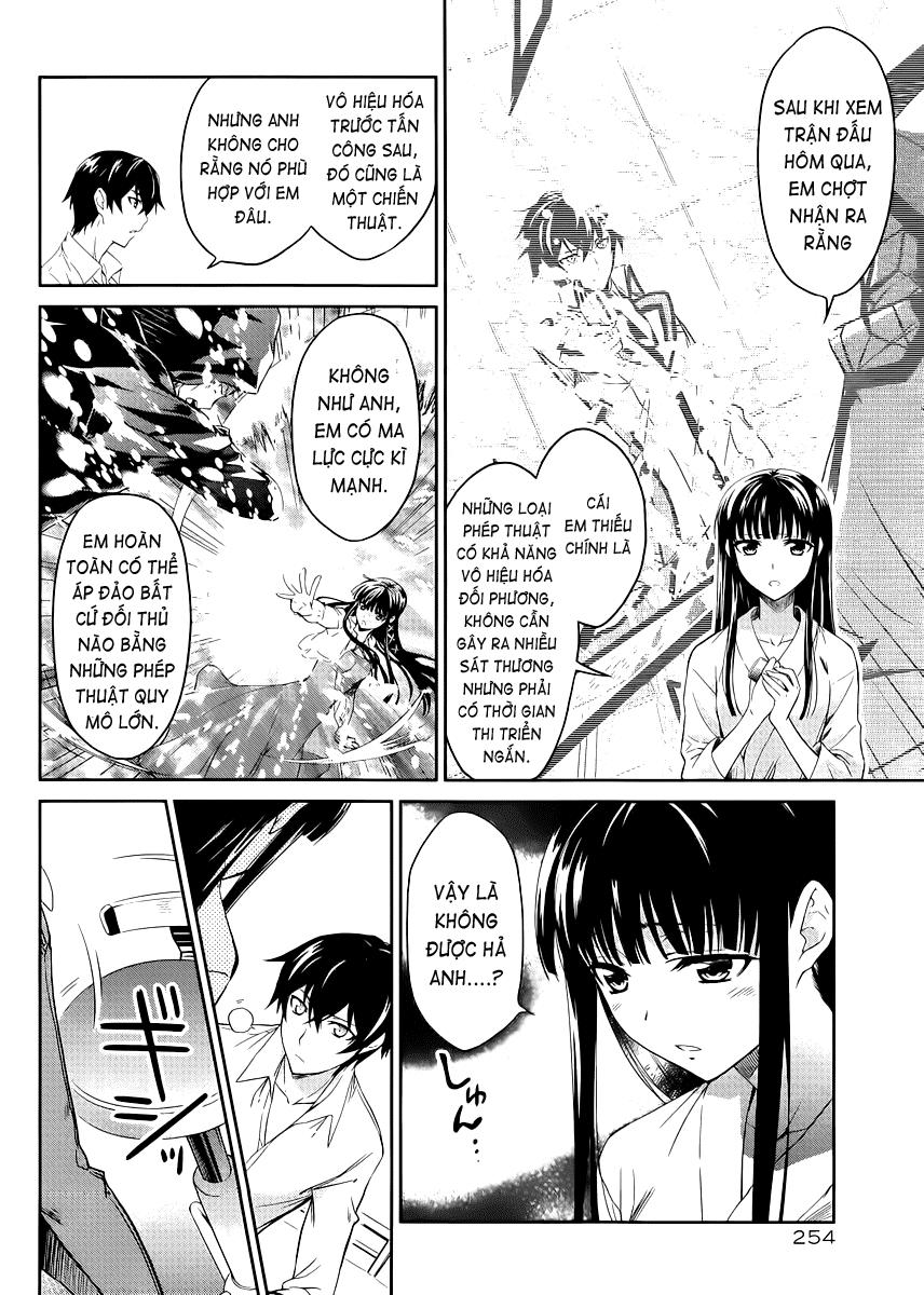 Mahouka Koukou No Rettousei - Nyuugaku Hen: Chapter 8