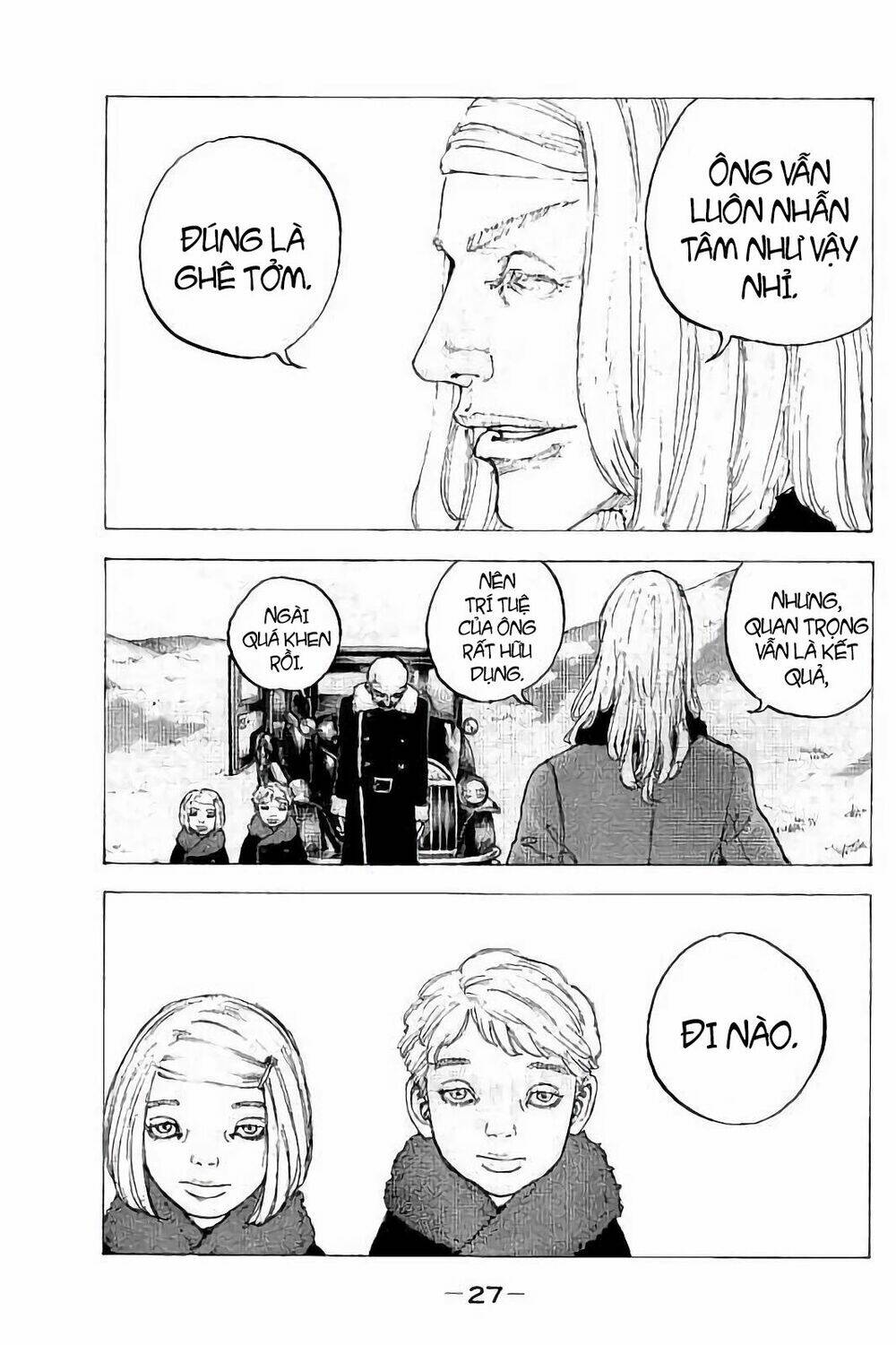 Sekisei Inko: Chapter 30