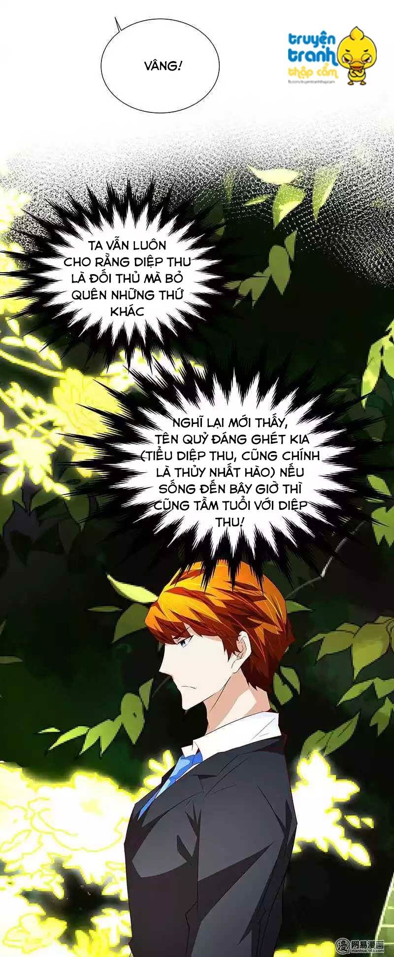 Cường Sủng Hào Môn Tiểu Manh Thê: Chapter 46