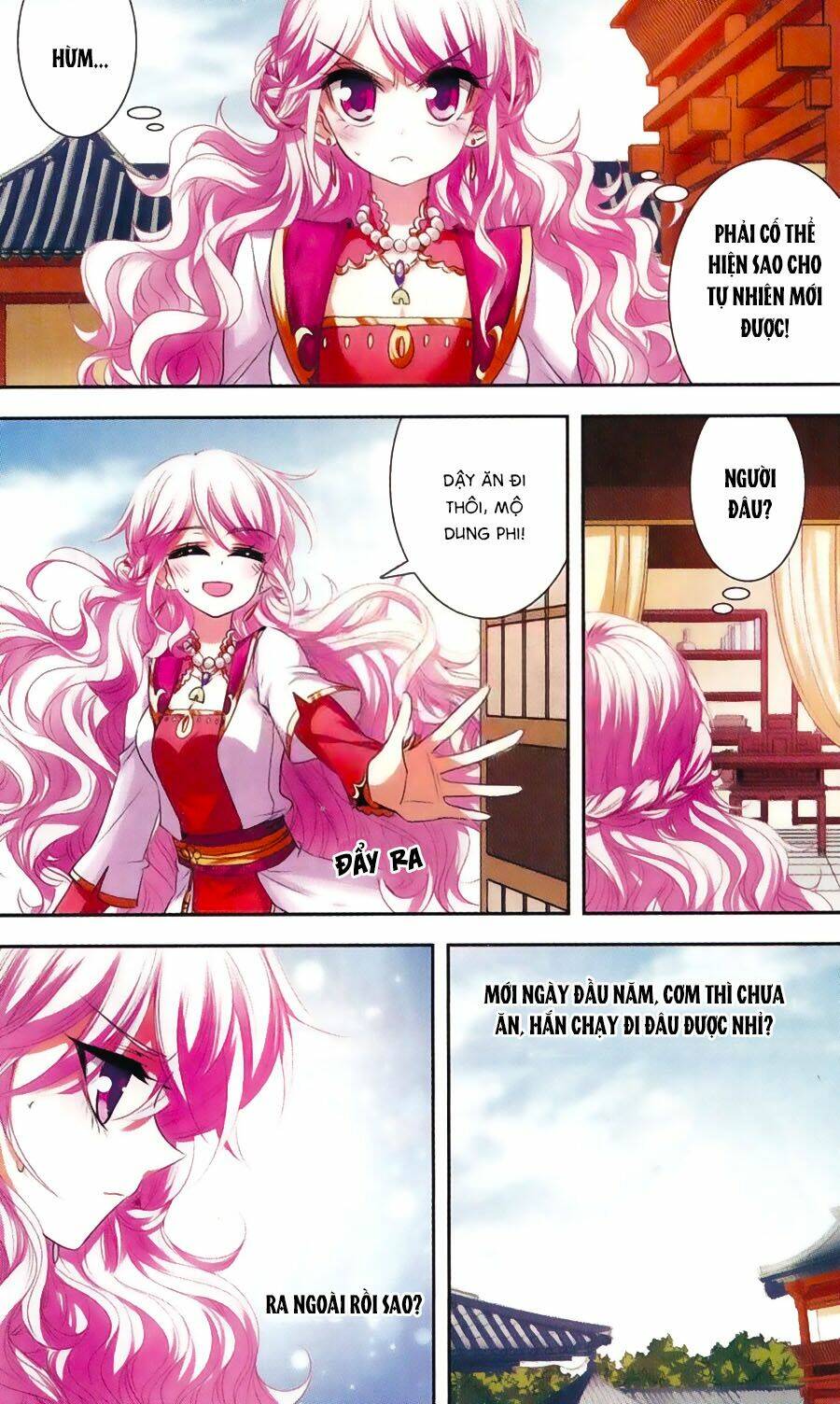 Phi Sắc Dị Văn Lục: Chapter 26