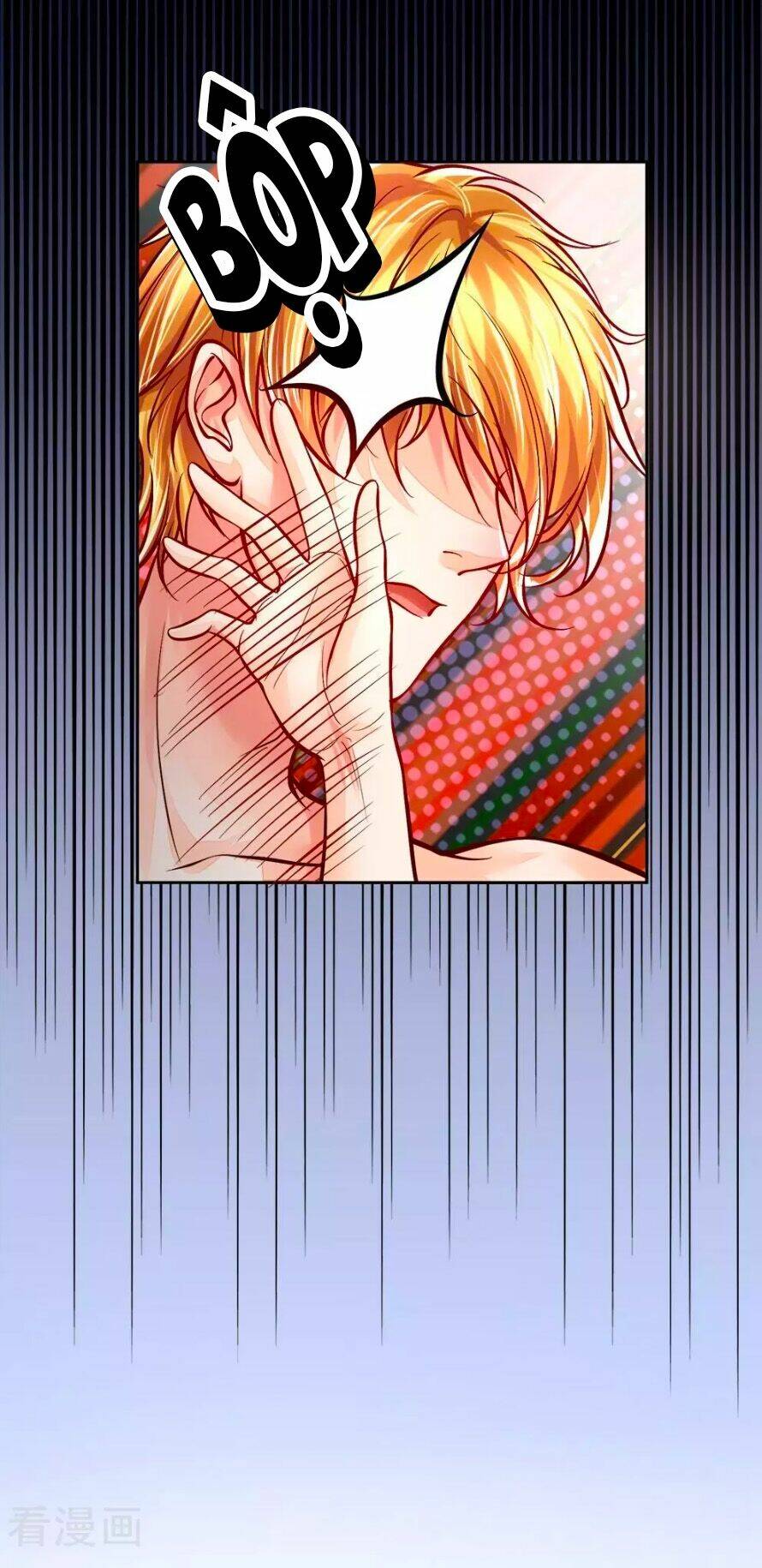 Y Sủng Thành Hôn: Chapter 17