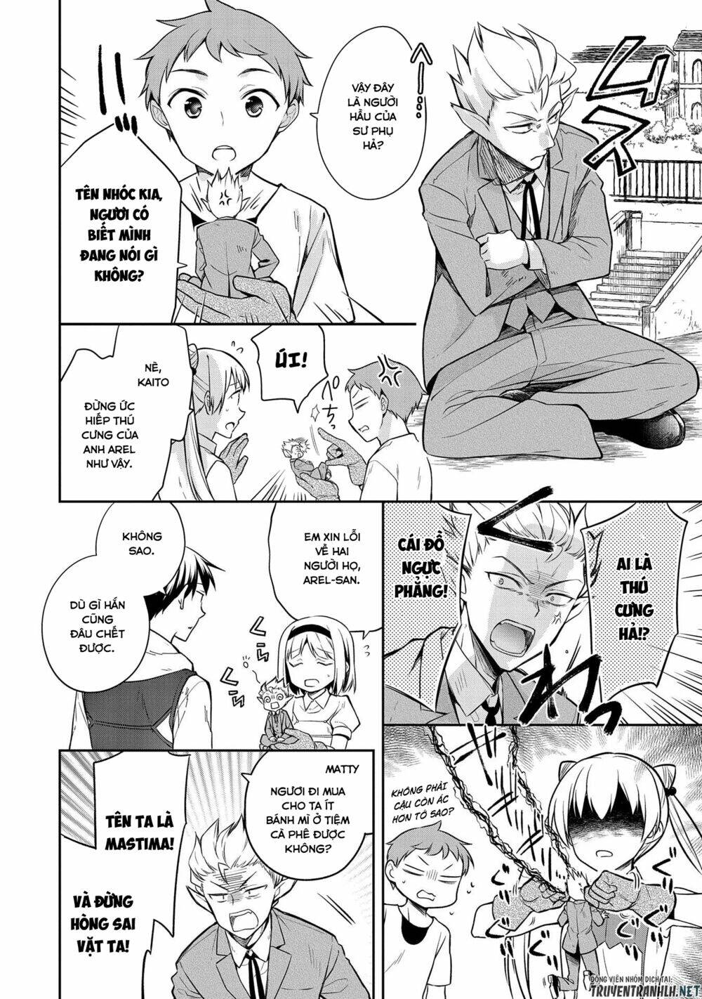 Mushoku No Eiyuu: Betsu Ni Skill Nanka Iranakattan Daga: Chapter 21