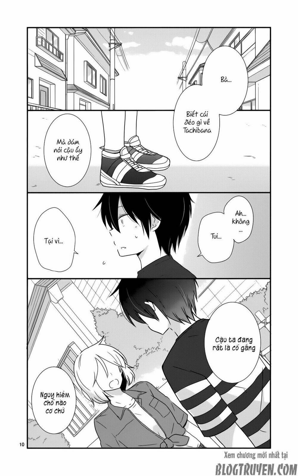 Shishunki Bitter Change: Chapter 32