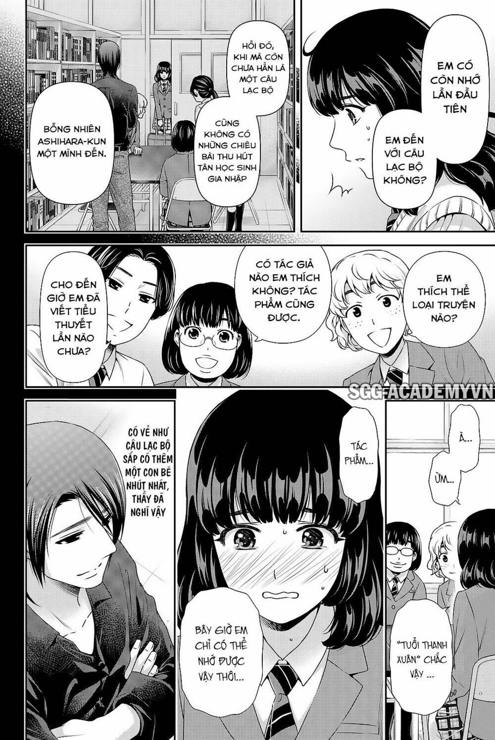 Bạn Gái Chung Nhà: Chapter 113