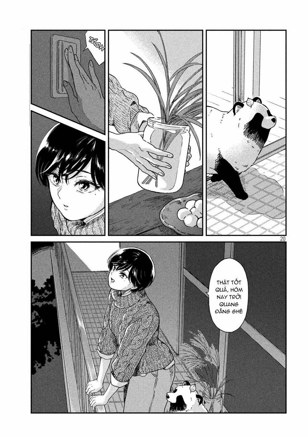 Ame To Kimi To: Chapter 33.5