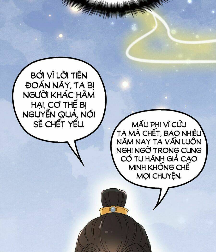 Vương Phi Thật Uy Vũ: Chapter 36.2