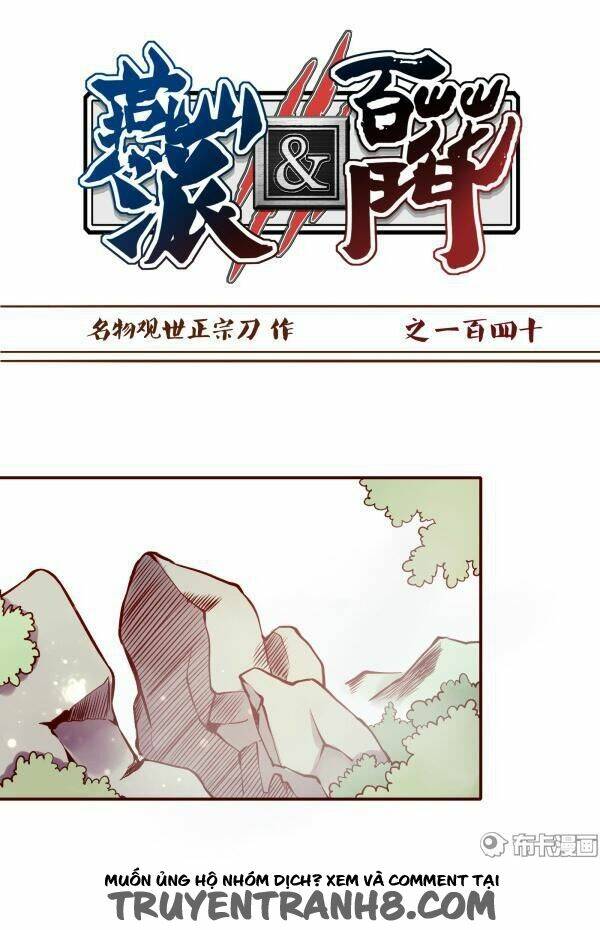 Yến Sơn Phái Và Bách Hoa Môn: Chapter 140