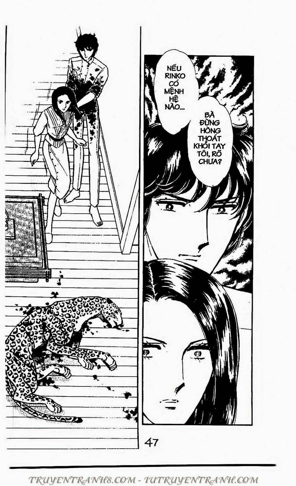 Mimi Kỳ Lạ: Chapter 46.1