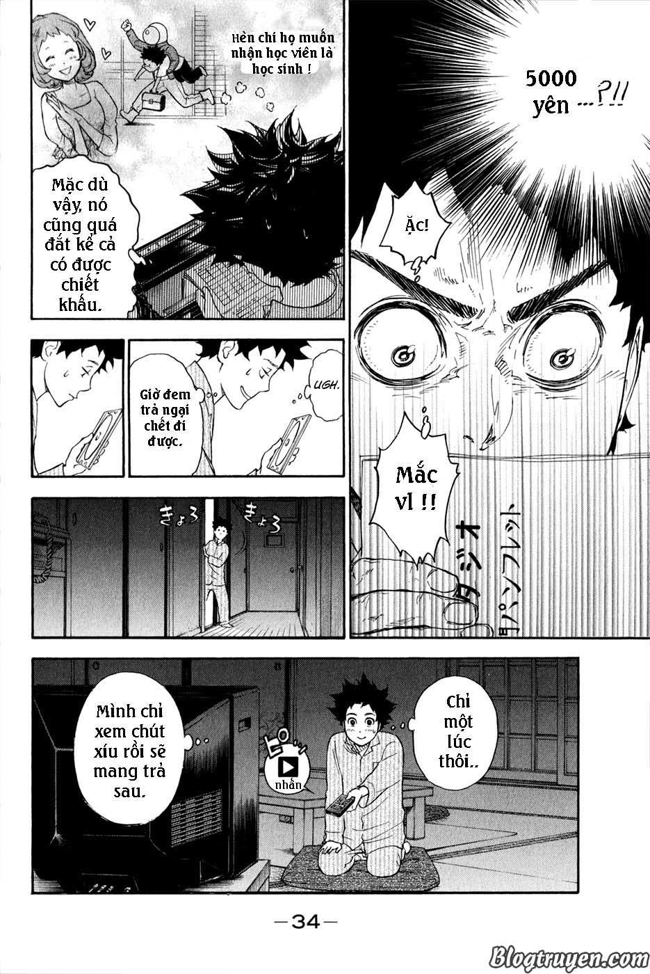 Ballroom E Youkoso: Chapter 1.2
