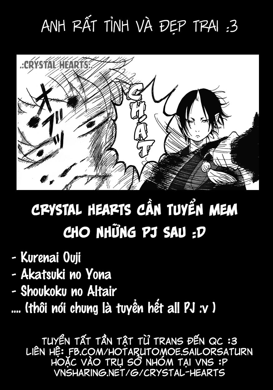 Cậu Bé Quả Đào - Hoozuki No Reitetsu: Chapter 2