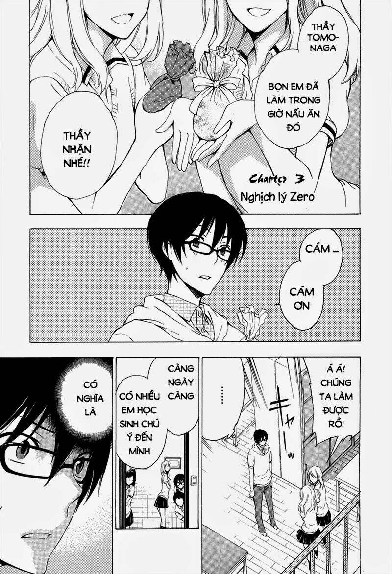 A Method To Make The Gentle World: Chapter 3