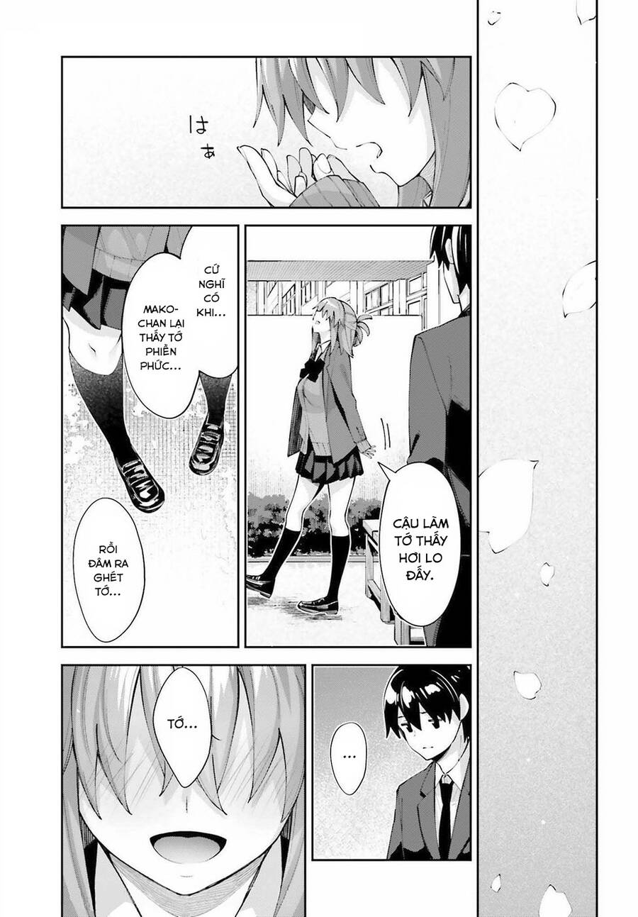 Sakurai-San Wa Kizuite Hoshii: Chapter 25