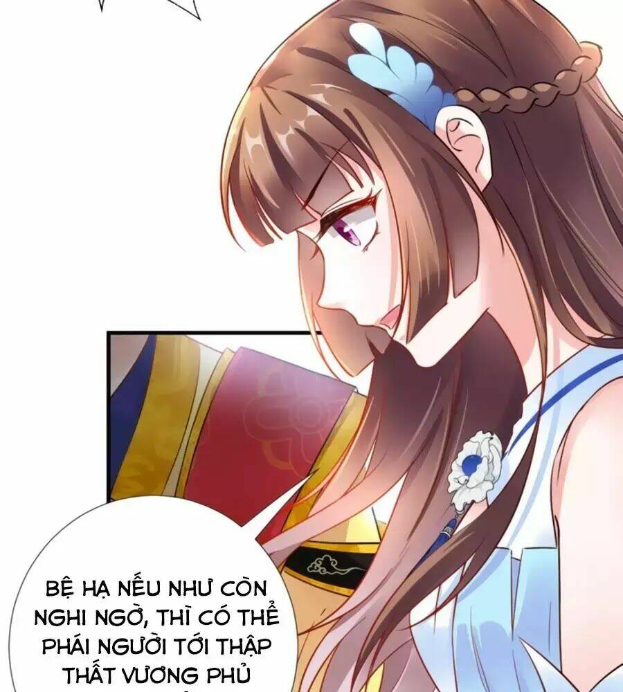 Vương Phi Có Chút Nghịch Ngợm: Chapter 61