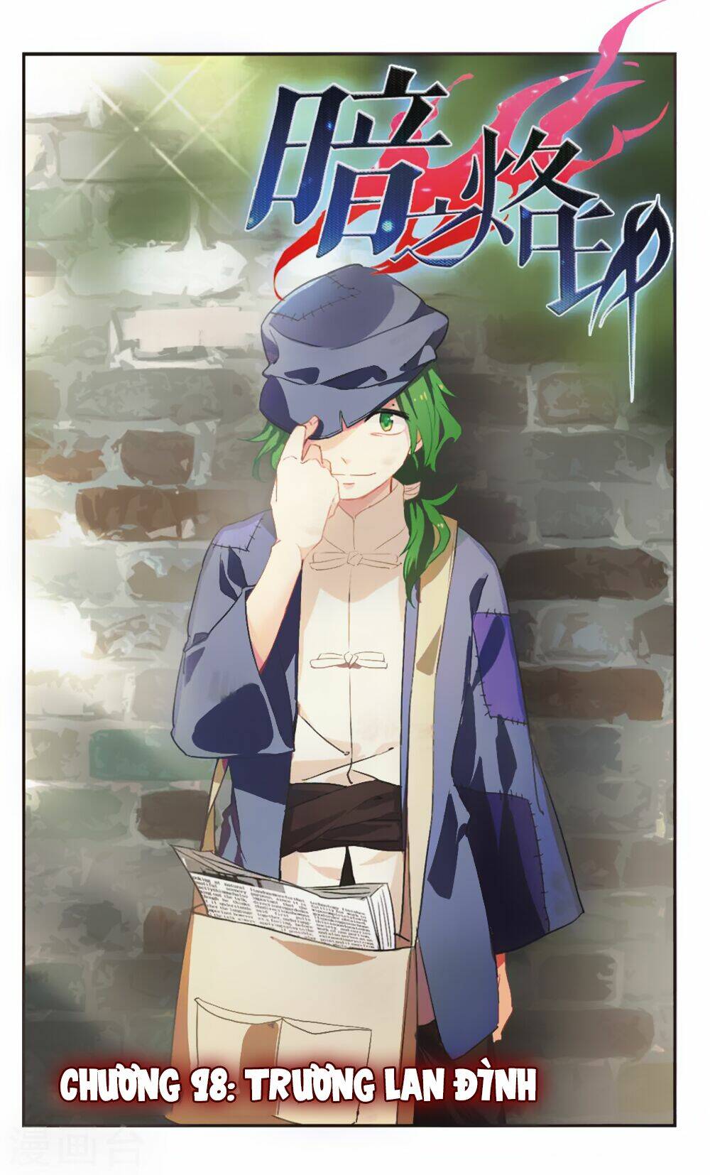 Ám Chi Lạc Ấn: Chapter 98