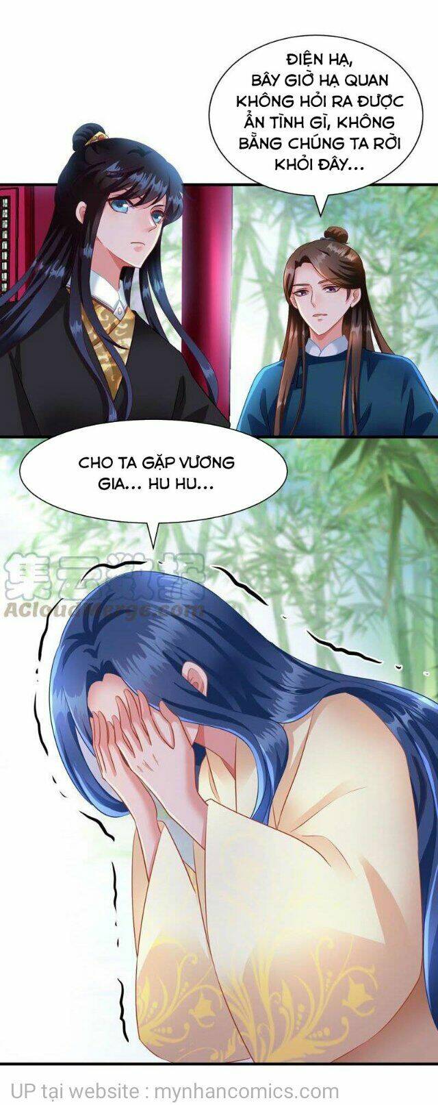 Thái Tử Điện Hạ Có Tin Vui: Chapter 125