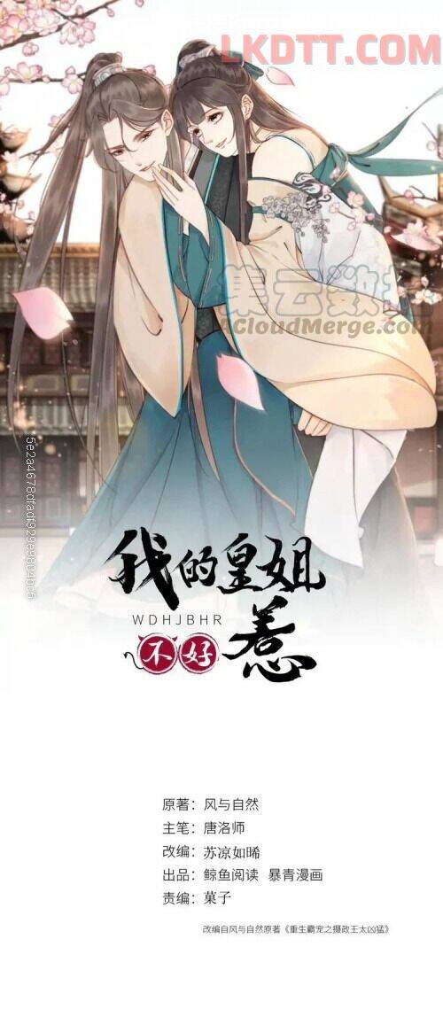 Trọng Sinh Bá Sủng Nhiếp Chính Vương Quá Mạnh Mẽ: Chapter 227