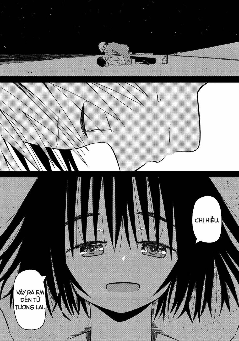 Supernova Wa Kiss No Mae Ni: Chapter 13