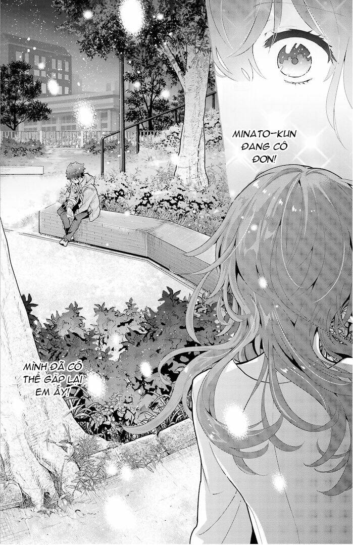 Moufu Oneesan No Atatame Kata: Chapter 18