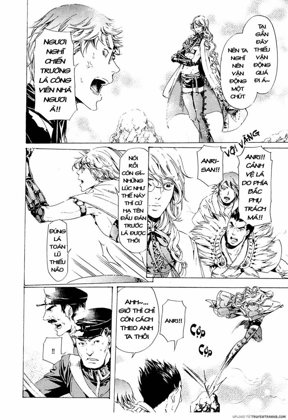 Adekan: Chapter 39