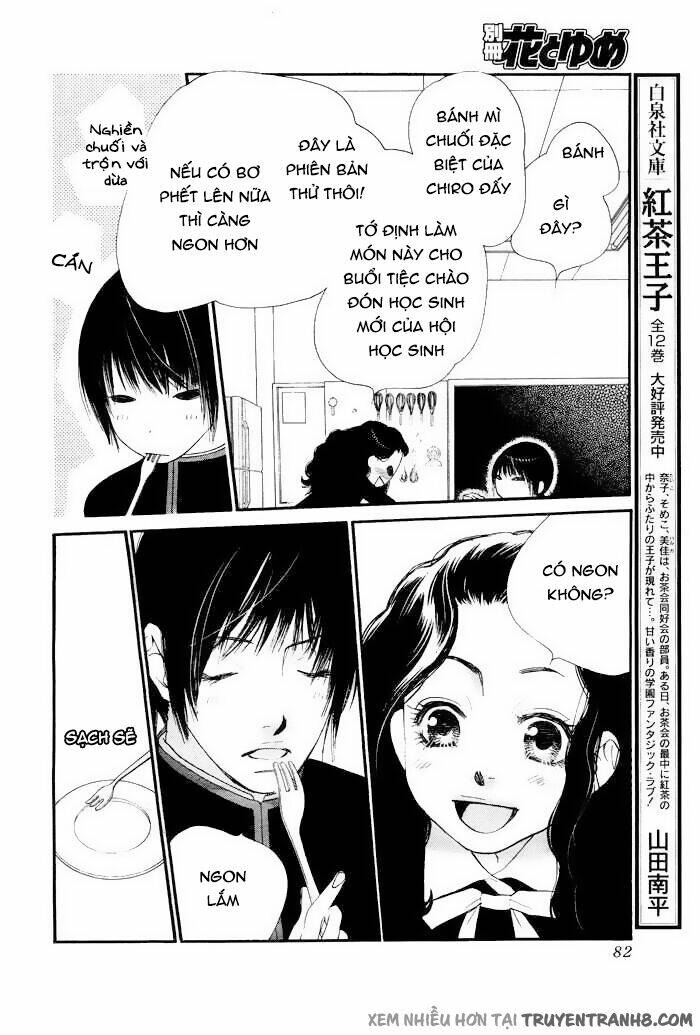 Orange Chocolate: Chapter 4