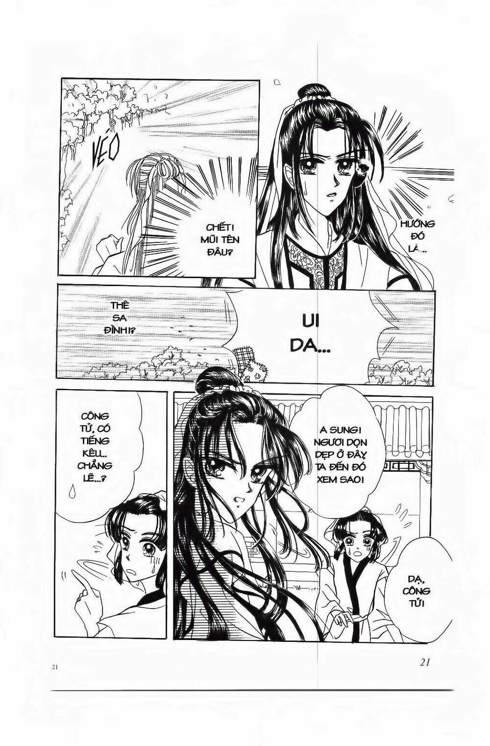 Tiểu Thư Nghịch Ngợm: Chapter 1