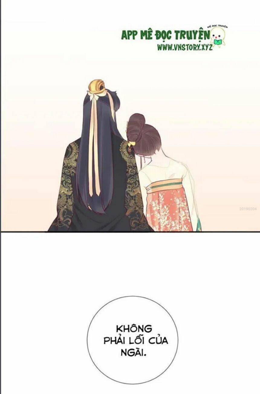 Hoàng Hậu Bận Lắm: Chapter 30