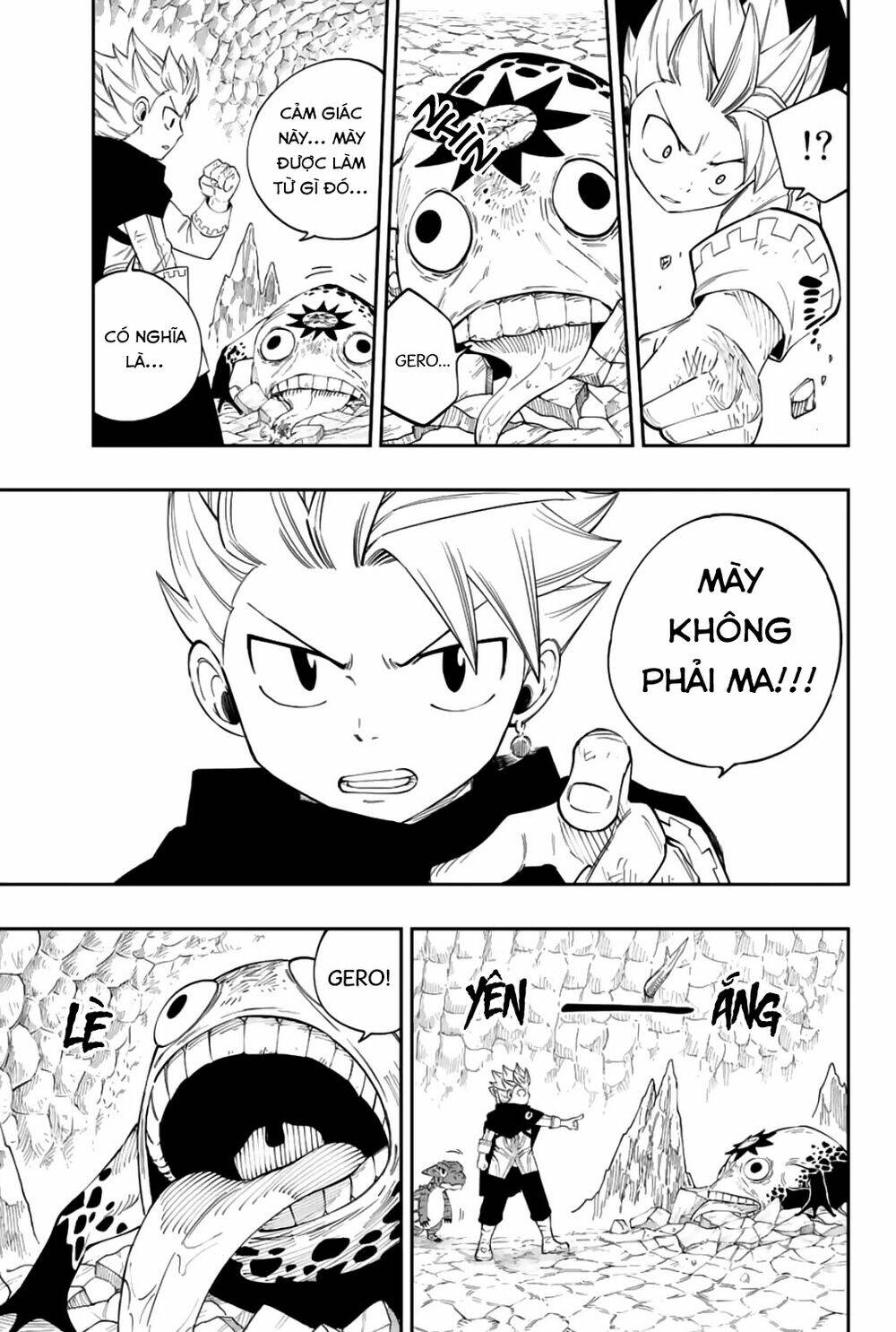 Gate Of Nightmares: Chapter 7