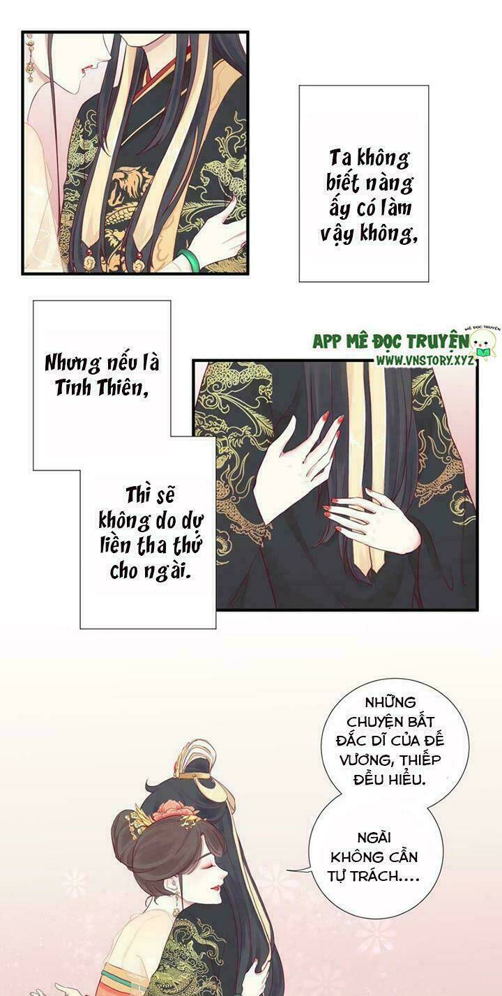 Hoàng Hậu Bận Lắm: Chapter 6