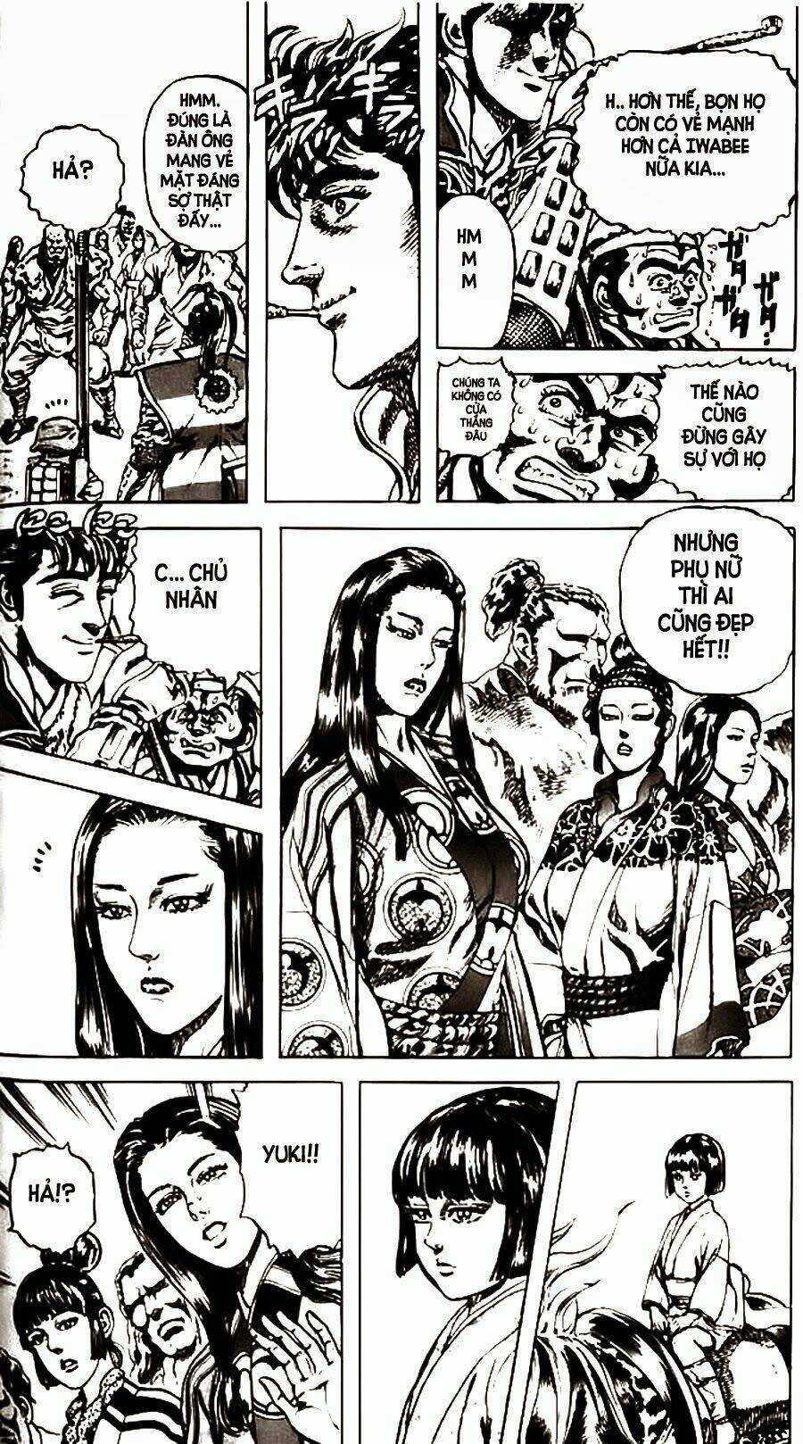 Bắc Đẩu Du Hiệp: Chapter 56