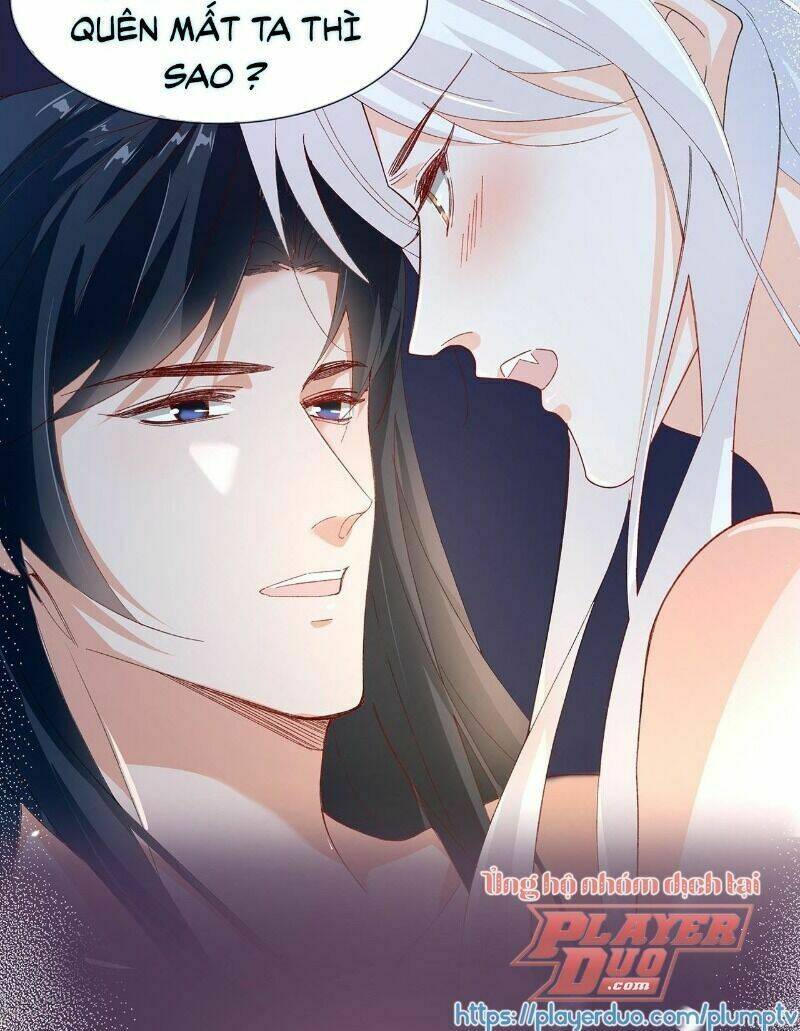 Ảnh Đế Yêu Hồ: Chapter 58