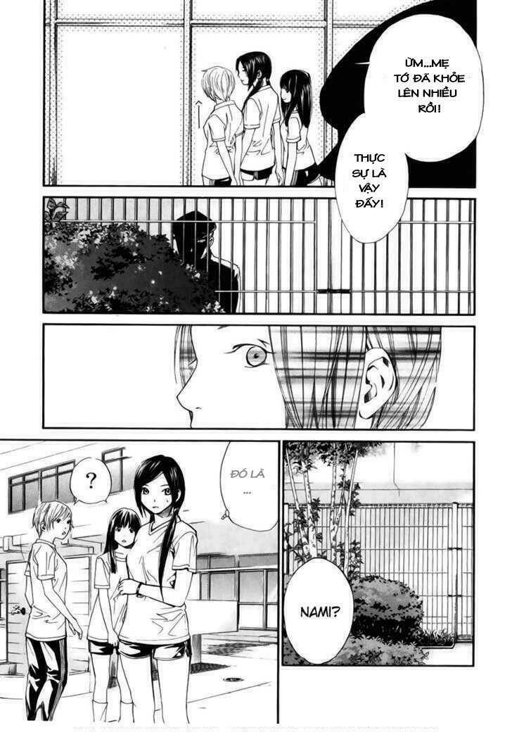 Alive - The Final Evolution: Chapter 37