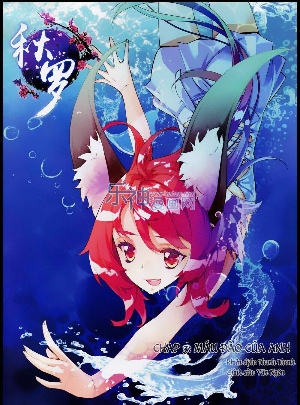 Thu La: Chapter 3