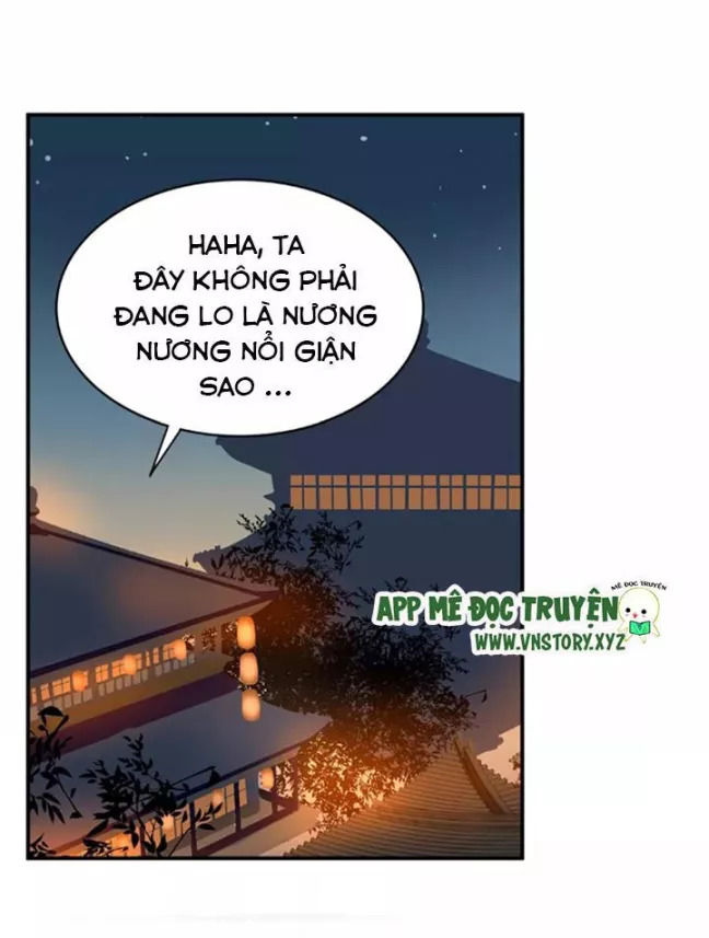 Công Chúa Gả Đến: Chapter 28
