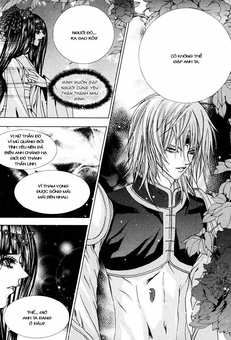 Tân Nương Của Thủy Thần: Chapter 95