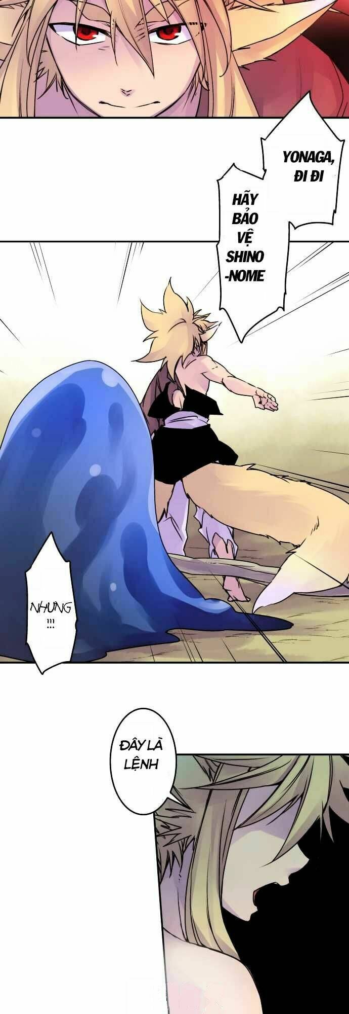 Ake No Tobari: Chapter 72