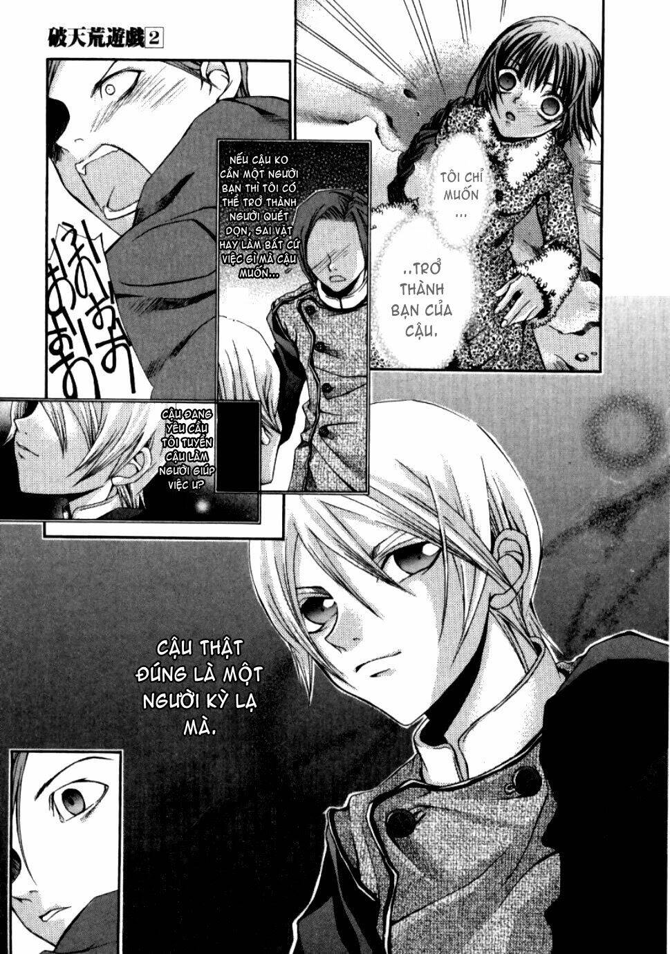 Hatenkou Yuugi: Chapter 10