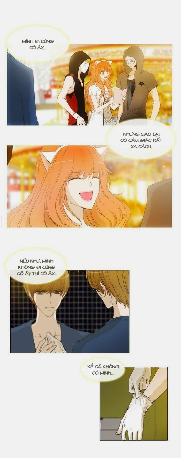 Không Thể Chạm Vào Anh: Chapter 43