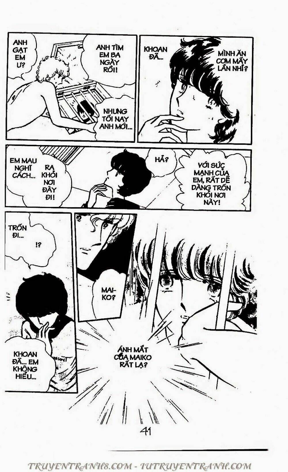 Mimi Kỳ Lạ: Chapter 70.1