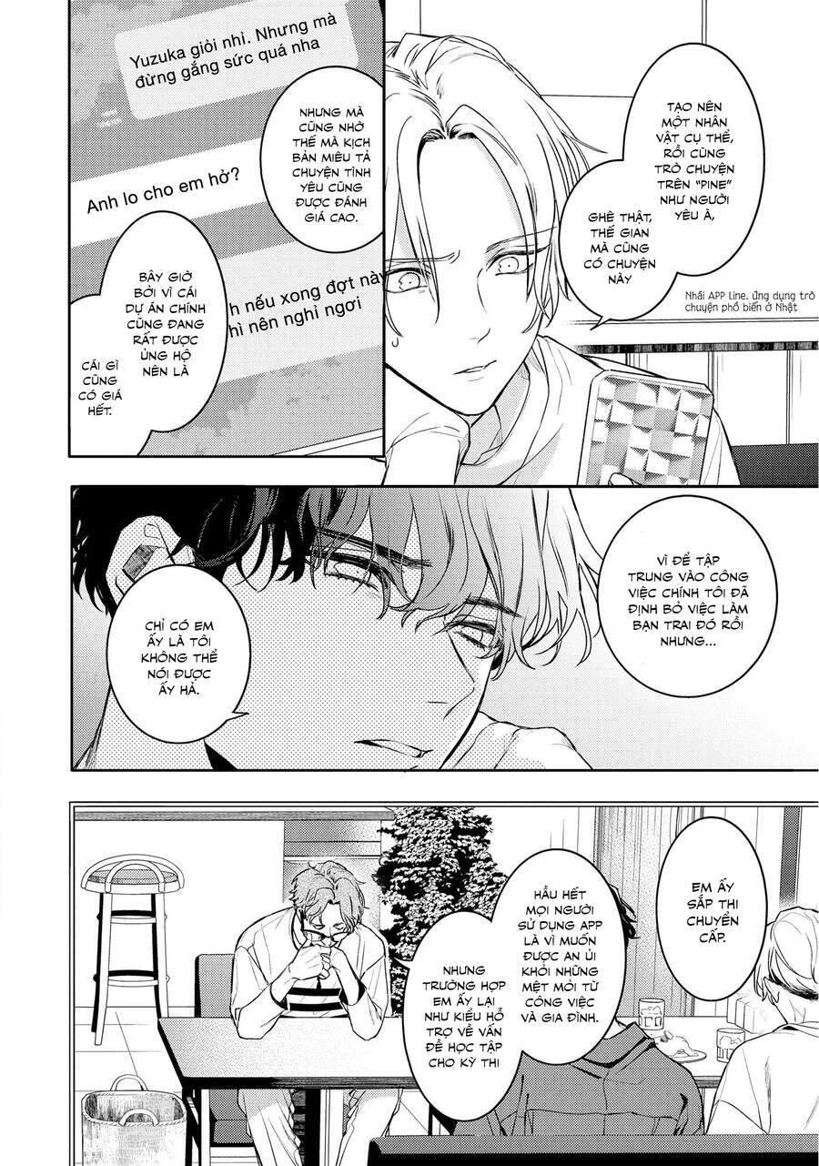 Kare Ni Irai Shite Wa Ikemasen: Chapter 5