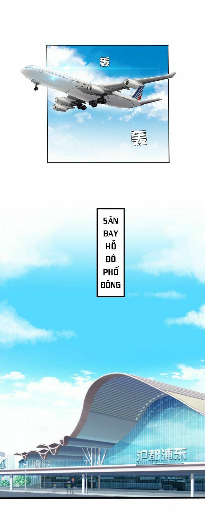 Đô Thị Chí Tôn: Chapter 1