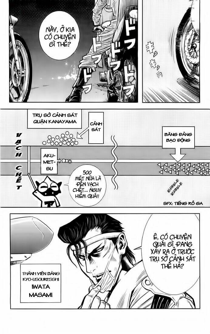 Akumetsu: Chapter 7