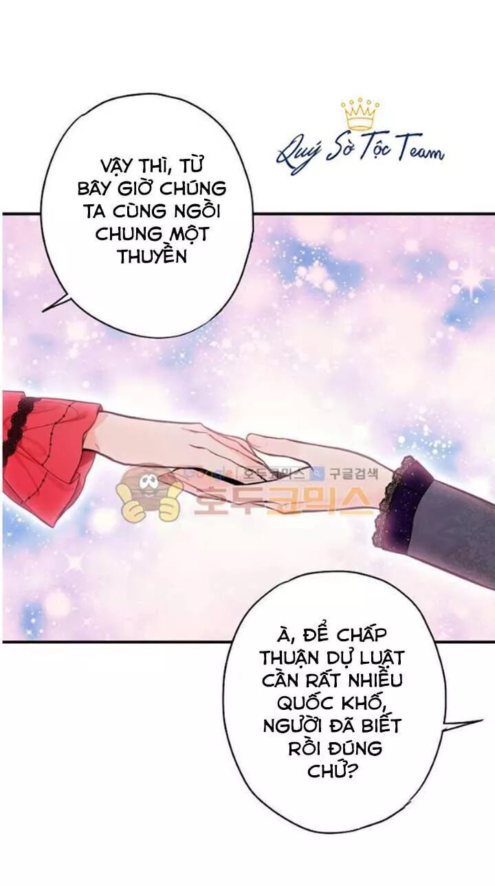Tồn Tại Với Tư Cách Là Vợ Của Nam Chính: Chapter 82: Loan tin đồn đi