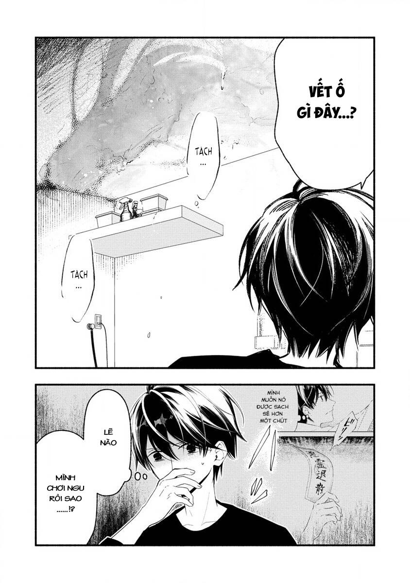 Atashi Mary-San. Ima Isekai Ni Iruno: Chapter 3