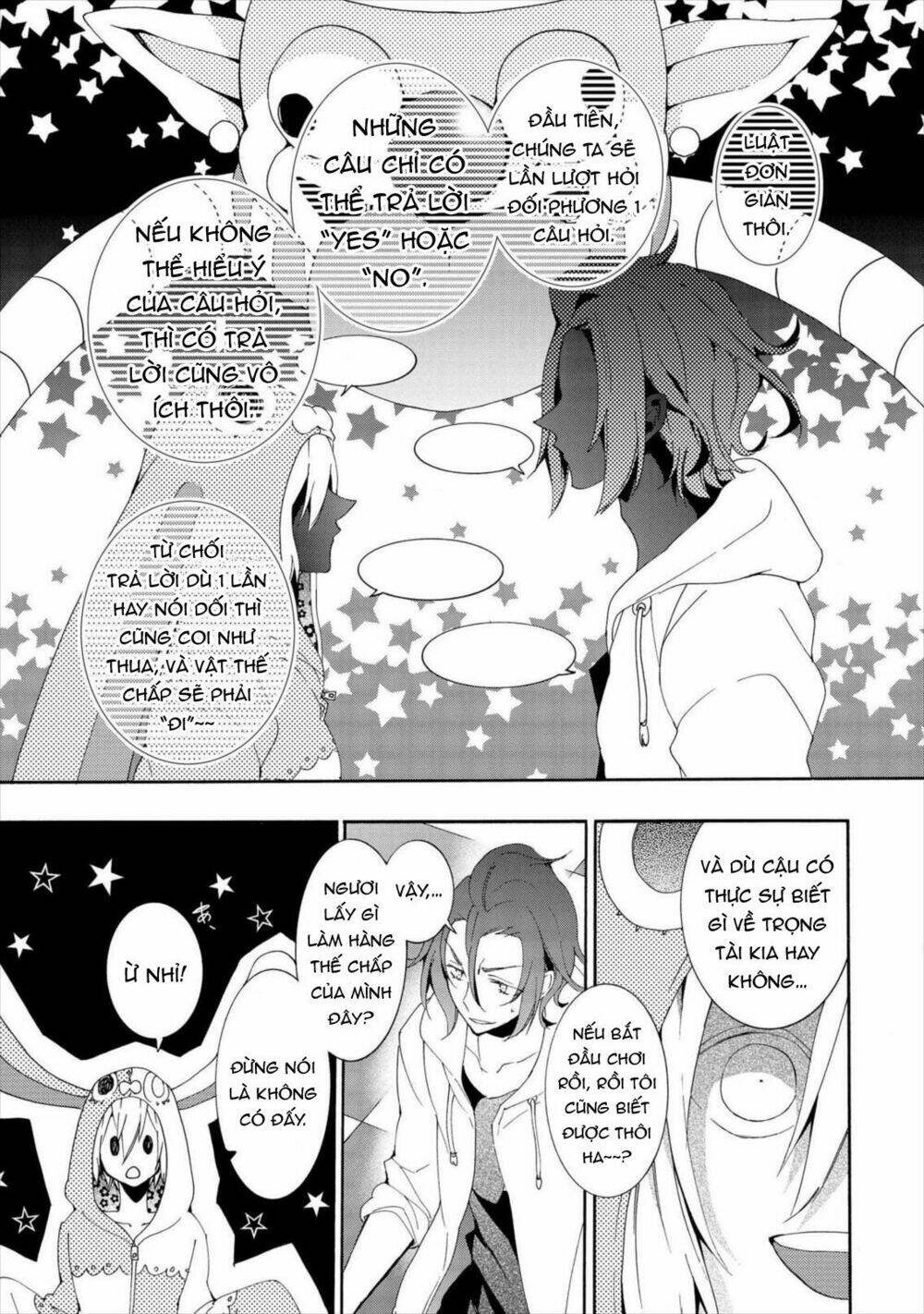 Worldend: Debugger: Chapter 13