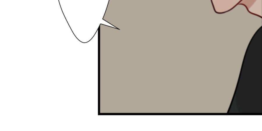 Chỉ Hai Chúng Ta: Chapter 2