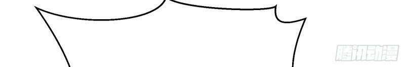 Trở Thành Đạo Sư Dũng Sĩ: Chapter 35