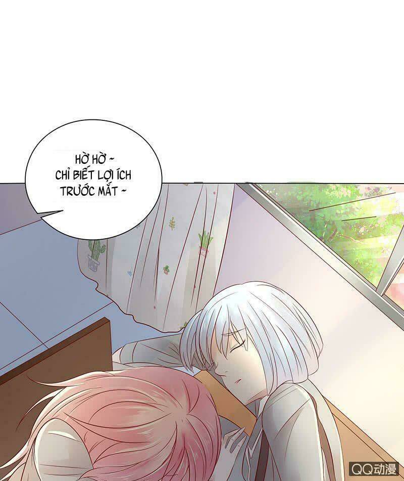 Băng Sơn Học Trưởng Không Được Chọc: Chapter 43.1