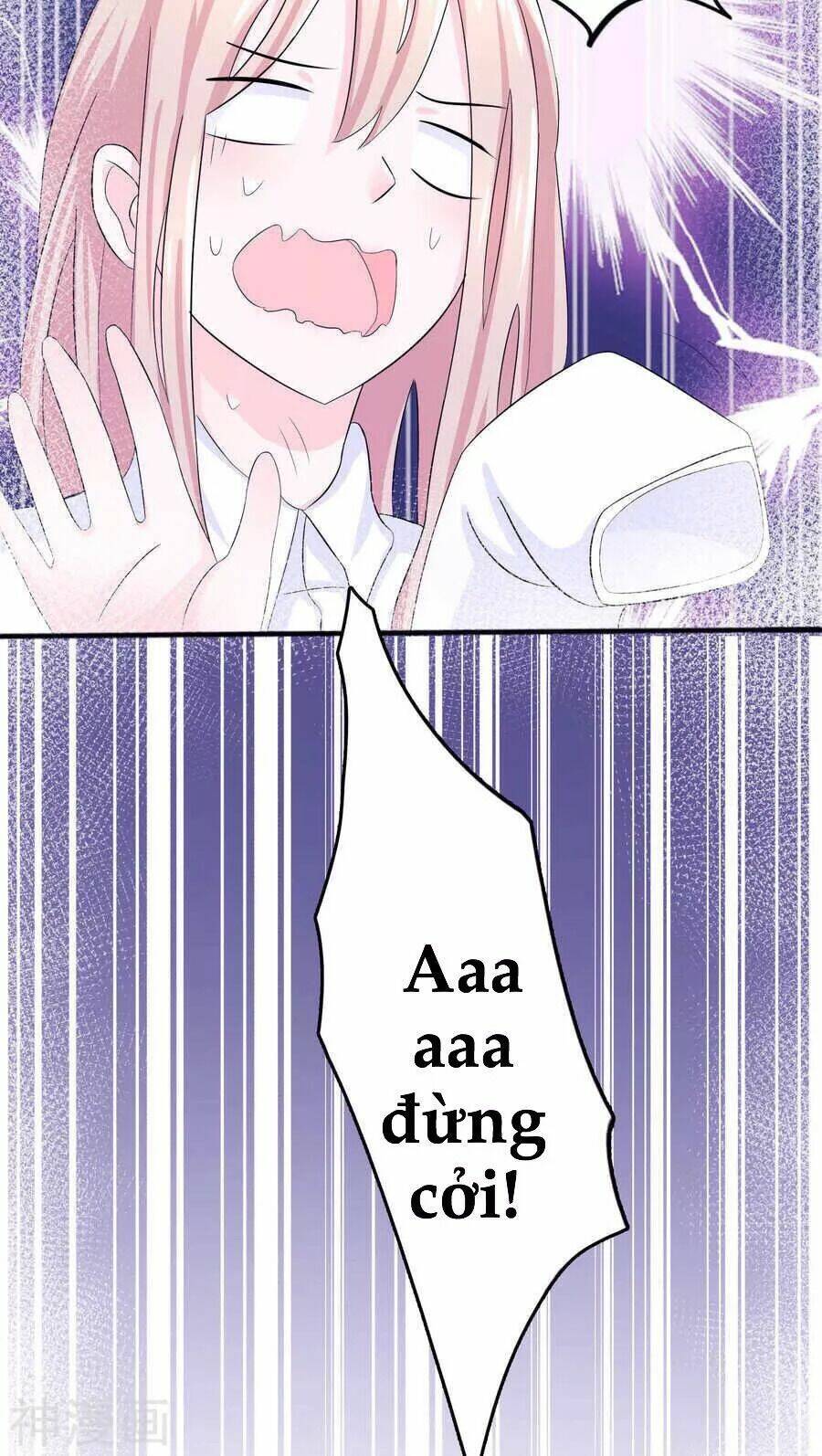 Tôi Vốn Dĩ Bị Bệnh Kiều: Chapter 7